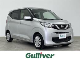 日産 デイズ 660 S 純正ナビ/衝突軽減/ETC/フルセグ/Bluetooth