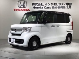 ホンダ N-BOX 660 L コーディネートスタイル Honda SENSING