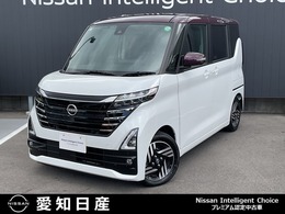 日産 ルークス 660 ハイウェイスターX /当社社用車UP・純正メモリーナビMM223D-L