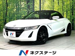 ホンダ S660 660 アルファ MT車　バックカメラ　衝突被害軽減システム