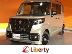 660 XF 4WD
