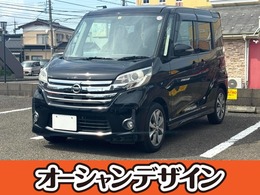 日産 デイズルークス 660 ハイウェイスター ターボ 後席モニター　アラウンドビューモニター