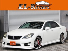 トヨタ クラウンアスリート 2.5 アニバーサリーエディション 後期型・特別仕様車・モデリスタフルエアロ