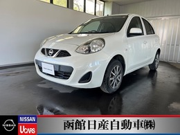 日産 マーチ 1.2 X FOUR Vセレクション 4WD 