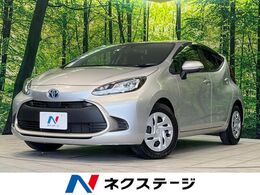 トヨタ アクア 1.5 G 純正ナビ付DA バックカメラ 衝突軽減装置