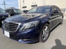 メルセデス・ベンツ Sクラス S550 ロング ワンオーナー/外装紺色