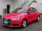 1.0 TFSI
