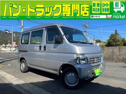 ホンダ アクティバン 660 PRO-A 4WD 2人乗り　パワステ　キーレス