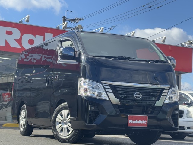 このたびは当店のお車をご覧になっていただきありがとうございます！広島県福山市のラビット福山引野店です。