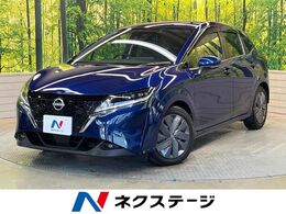 日産 ノート 1.2 X メーカー9型ナビ　全周囲カメラ
