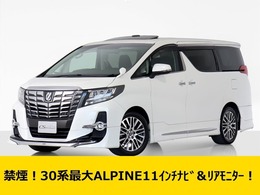 トヨタ アルファード 2.5 S Cパッケージ 禁煙/モデリスタ/サンルーフ/BIG-X11型ナビ