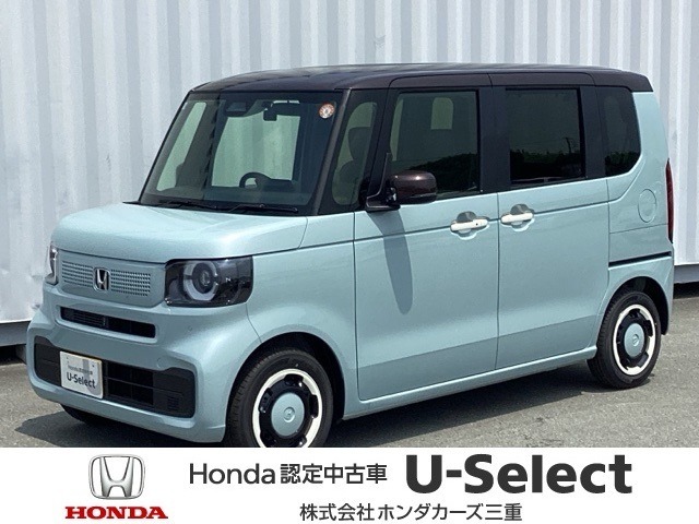 R7年式　NBOX　ファッションスタイル　入庫しました！！1台限りのお車です！！お問合せお待ちしております！！