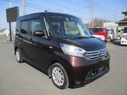 日産 デイズルークス 660 X Vセレクション エマージェンシーブレーキ