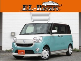 ダイハツ ムーヴキャンバス 660 X リミテッド メイクアップ SAII 両側電動スライドドア・バックカメラ・スマ