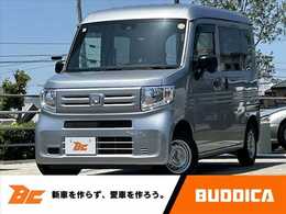 ホンダ N-VAN 660 G ホンダセンシング クルコン キーレス Pガラス ゴムマット