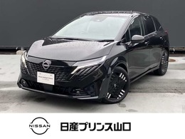 日産 ノートオーラ 1.2 G レザーエディション 安全装備　全周囲カメラ　ドラレコ　ETC2.0