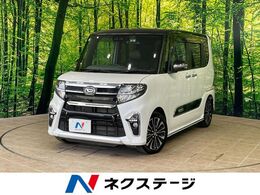 ダイハツ タント 660 カスタム RS 1年保証付　純正ディスプレイ 　禁煙車