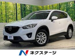 マツダ CX-5 2.2 XD ディーゼルターボ BOSEサウンド マツダコネクト 禁煙車 ETC