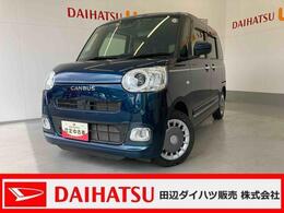 ダイハツ ムーヴキャンバス 660 セオリー G メモリーナビ・バックカメラ