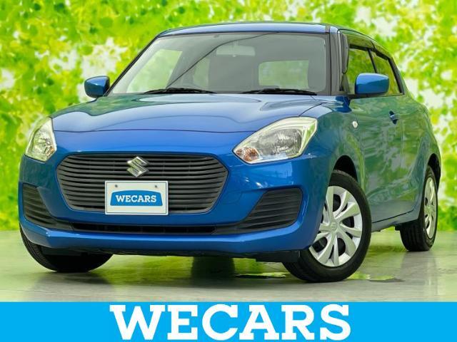 WECARS（ウィーカーズ）は全国250店舗展開！お客様が安心してカーライフをお楽しみいただけるよう社員一同心を込めてサポートいたします。