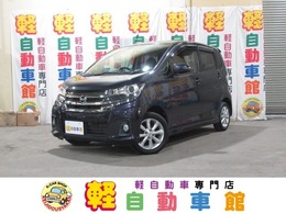 日産 デイズ 660 ハイウェイスターX 4WD ABS エマージェンシーB アイドルストップ