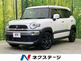 スズキ クロスビー 1.0 ハイブリッド MZ SDナビ 全周囲M 禁煙車 ドラレコ ETC