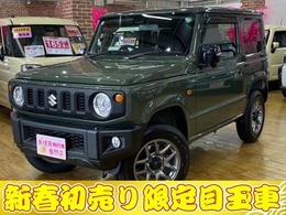 スズキ ジムニー 660 XC 4WD 純正アルミホイール　オートエアコン