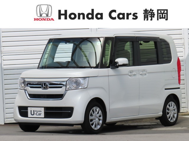 HondaCars静岡沼津西店です。数多くの中古車がある中、当店のページをご覧いただき有難うございます。