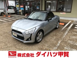 ダイハツ コペン ローブ 660 CVT/フルセグナビ/シートヒーター/ETC