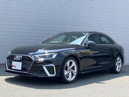 アウディ A4 35 TDI Sライン ディーゼルターボ マトリクスLEDヘッドライト　サラウンドビ