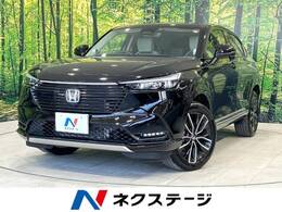 ホンダ ヴェゼル 1.5 e:HEV Z 純正ナビ　禁煙車　衝突軽減　全周囲カメラ