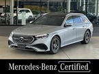 E220 d アバンギャルド AMGラインパッケージ(ISG搭載モデル)ディーゼルターボMP202501