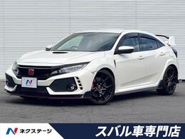 ホンダ シビックタイプR 2.0 純正ナビ バックカメラ ETC