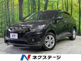 ホンダ ヴェゼル 1.5 ハイブリッド X ホンダセンシング 4WD ホンダセンシング 純正SDナビ 禁煙車 ETC