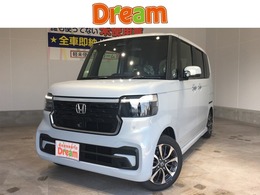 ホンダ N-BOX カスタム 660 安全運転支援 両側PSD ナビパケ 純正アルミ