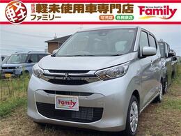 三菱 eKワゴン 660 M バックカメラ シートヒーター 届出済未使用