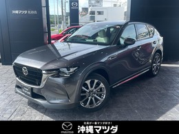 マツダ CX-60 3.3 XD エクスクルーシブ モード ディーゼルターボ [白レザー/BOSE/360モニター/サンルーフ]