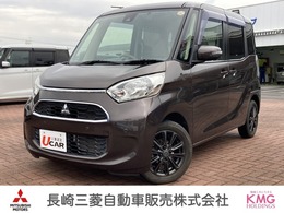 三菱 eKスペース 660 G セーフティ プラス エディション ナビ・フルセグTV・全周囲カメラ・キーレス