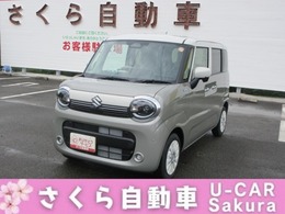 スズキ ワゴンRスマイル 660 ハイブリッド X 全方位モニター付ナビTVパーソナルテーブル