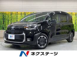 トヨタ シエンタ ハイブリッド 1.5 Z 衝突軽減 純正10.25型ナビ 両側電動ドア