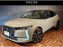 DS4