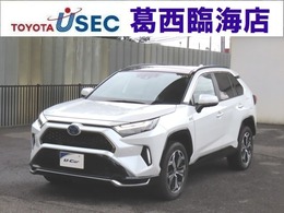 トヨタ RAV4 2.5 プラグインハイブリッド Z E-Four 4WD 雹害ライト　10.5型DAナビ　フルセグ