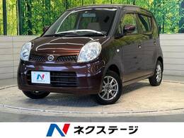 日産 モコ 660 E 禁煙車 電動格納ミラー スマートキー