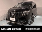 3.5 350ハイウェイスター プレミアム アーバンクロム 4WD
