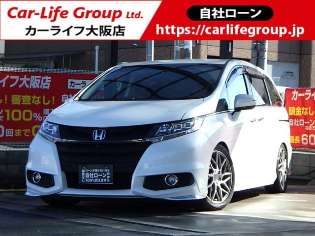 審査無し！頭金無し！自社ローン　カーライフ大阪店　ラインID：@carlifeosaka　TEL：072-290-7729自社ローン完備により100％購入OK！日本全国納車実績あり！北海道 東北 北陸 関東 中部 関西 中国 四国 九州 沖縄