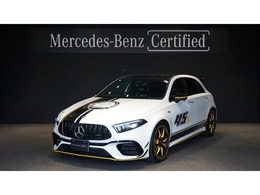 メルセデスAMG Aクラス A45 S 4マチックプラス ファイナル エディション 4WD ポーラーホワイト(ソリッド)/100台限定AMG