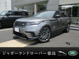 ランドローバー レンジローバーヴェラール Rダイナミック S 2.0L P250 4WD ワンオーナー下取り