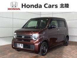 ホンダ N-WGN 660 L スタイルプラス ビター Honda SENSING 1年保証 ナビフルセグ