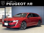 GT ハイブリッド