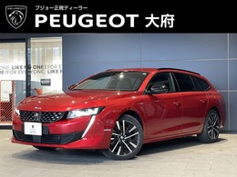 プジョー 508SW GT ハイブリッド 新車保証継承/禁煙/ACC/衝突軽減B